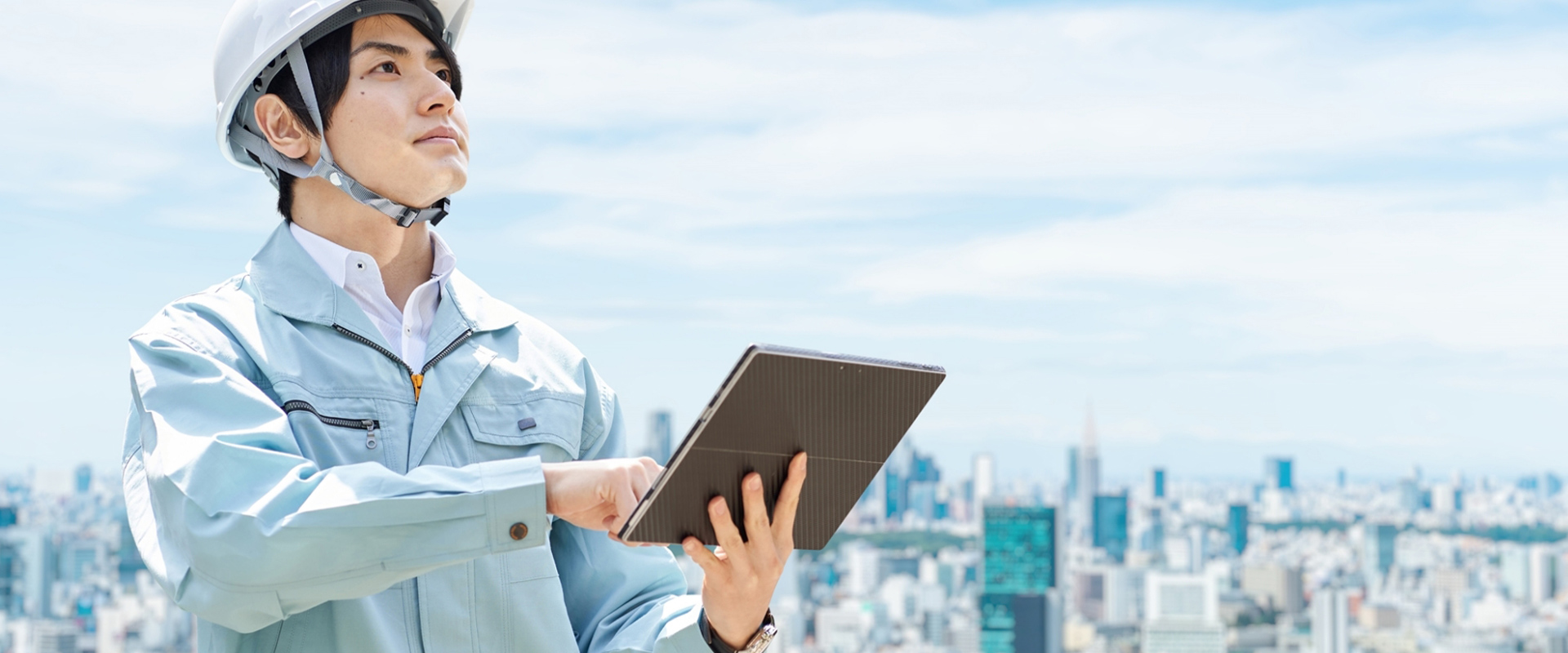 新卒採用について